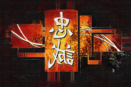 feng shui chinese art style illustration