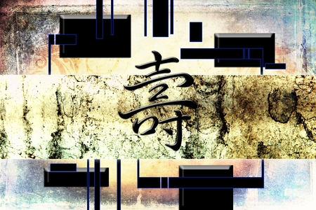 Feng shui art china styleの写真素材