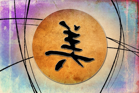 Feng shui art china styleの写真素材