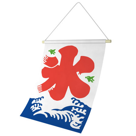 The flag of chipped ice