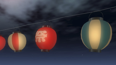 Japanese Lanternの写真素材