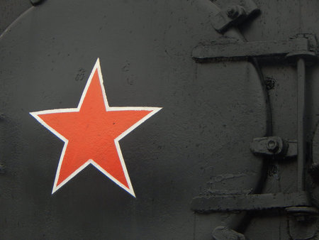 Red Starの写真素材