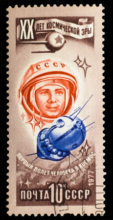USSR - CIRCA 1977: A stamp printed in USSR, shows portrait Yuri A. Gagarin (1934-1968) Spacecraft,...