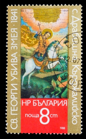 BULGARIA - CIRCA 1988: stamp printed by Bulgaria, shows Drabishna Kardjali "George kills the dragon", circa 1988のeditorial素材