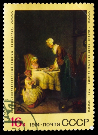 USSR - CIRCA 1974: Stamp printed in USSR, shows Chardin "prayer before dinner" 1744, State Hermitage Museum, St. Petersburg, circa 1974のeditorial素材
