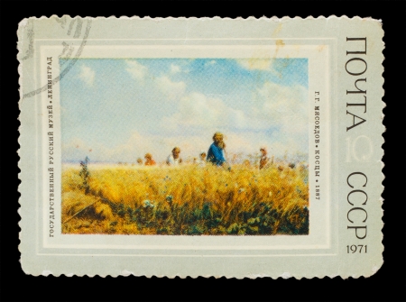 USSR - CIRCA 1971: A stamp printed in USSR, in State Russian Museum in St Petersburg. G.G. Myasoedov."Haymakers", circa 1971の写真素材