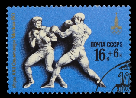 USSR - CIRCA 1980: A stamp printed in USSR, Games Moscow 1980 Boxing, two boxers in ring, circa 1980のeditorial素材