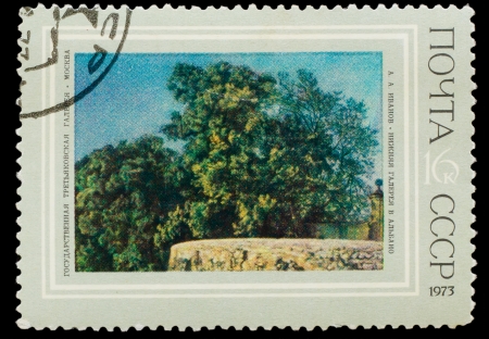 USSR - CIRCA 1973: A stamp printed in USSR shows AA Ivanov  "in the lower gallery of Albano," The State Tretyakov Gallery, Moscow, circa 1973の写真素材