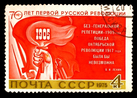 USSR - CIRCA 1975: A stamp printed in USSR, 70 years of the First Russian Revolution, revolution in 1905, circa 1975のeditorial素材