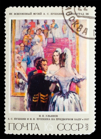 RUSSIA - CIRCA 1975: painting of artist Ulianov - russian poet Alexander Puskin and her wife Natalia in ball, circa 1975のeditorial素材
