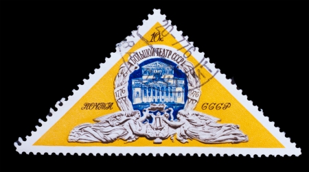 USSR - CIRCA 1978: A stamp printed in USSR, building large theater, circa 1978の写真素材