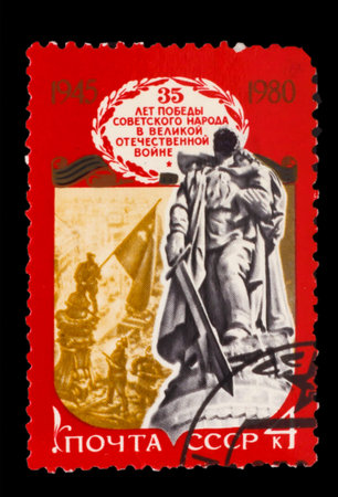 USSR - CIRCA 1980: A stamp printed in USSR, Monument to Unknown Soldier, Monument to Soviet soldiers...