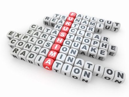Crossword Fukushima from blocks on white isolated background. 3dの写真素材