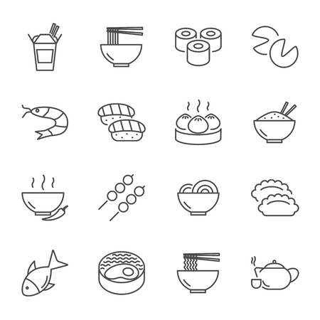 Asian food set of vector icons line styleのイラスト素材