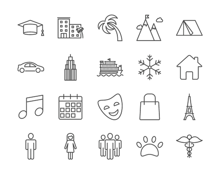 Search for fellow travelers, companion vector icons set outline styleの写真素材