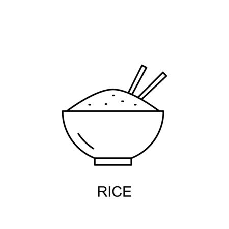 Rice vector icon outline styleのイラスト素材