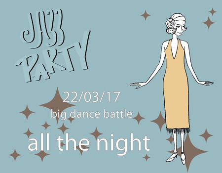 vintage illustration of girのイラスト素材