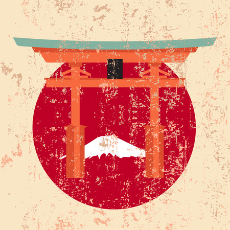 Grunge japanese meiji-jingu scene with flagのイラスト素材