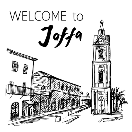 Jaffa old clock tower - Israelのイラスト素材