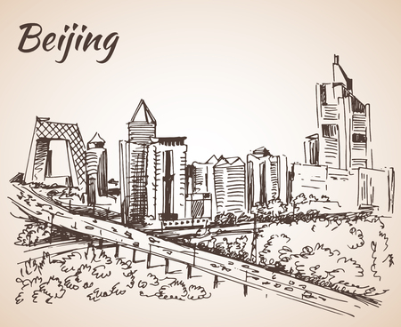 Beijing skyscraper. Sketch. Isolated on white backgroundのイラスト素材