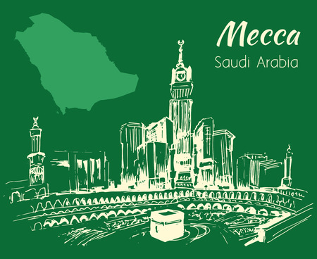 Masjid al-Haram sketch. Mecca. Isolated on green backgroundのイラスト素材