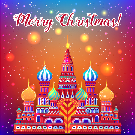 Beautiful colorful Cathedral. Nutcracker story, winter fairy tale. Vector illustration. Merry Christmas!のイラスト素材