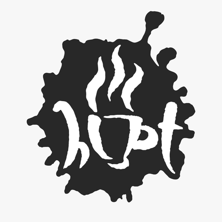 Hot Cup in an Ink Blotのイラスト素材