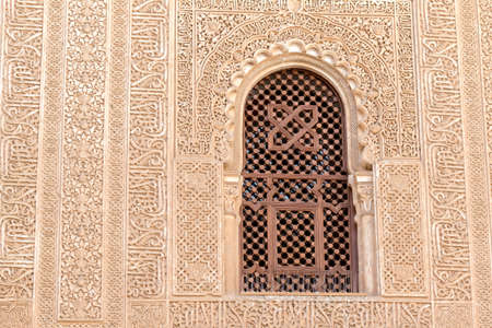 Granada, Spain - May 10, 2018: one finely chiseled arche within the city of the Alhambra