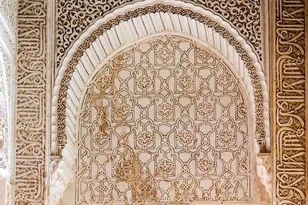 Granada, Spain - May 10, 2018: finely chiseled niche within the city of the Alhambra