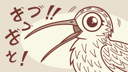Curlew bird insulted lies bank vector. AI generated. Vector iconのイラスト素材
