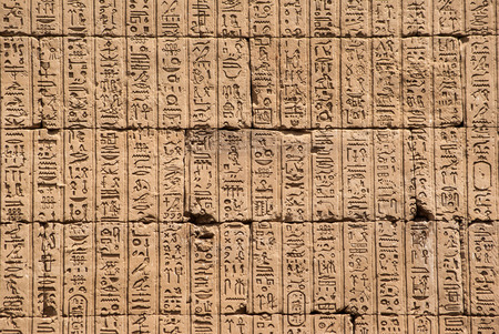 Hieroglyph. Karnak temple, Egypt