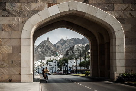 Landscape from Muscat, Omanのeditorial素材