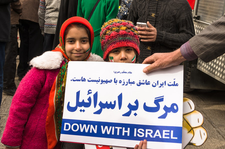 Esfahan, Iran - February 2016 - Annual Revolution day manifestation on the street of Esfahan for celebrate Islamic republic. Iran, 2016のeditorial素材