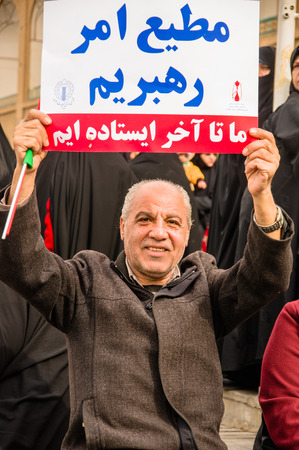 Esfahan, Iran - February 2016 - Annual Revolution day manifestation on the street of Esfahan for celebrate Islamic republic. Iran, 2016のeditorial素材