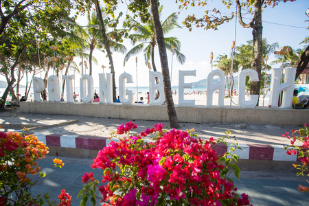 PHUKET, THAILAND - February 3, 2015: Patong Beach welcome sign.のeditorial素材