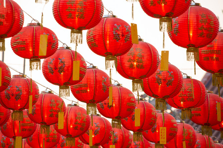 Chinese New Year red and yellow paper lanternsの写真素材