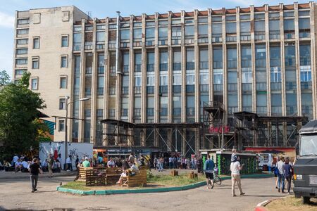 Summer view of the famous alternative place called Pesochnica in Minsk, Belarusのeditorial素材