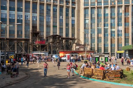 Summer view of the famous alternative place called Pesochnica in Minsk, Belarusのeditorial素材