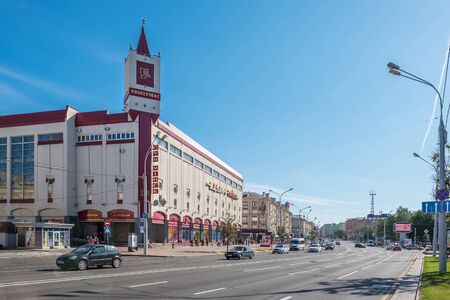 Central Department store in Minsk, Belarusのeditorial素材