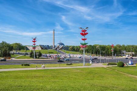 Belarussian museum of the Great Patriotic War at sunny summer day In Minsk, Belarusのeditorial素材