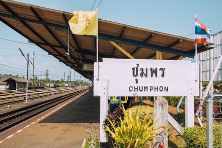 Chumphon Railway Station in Southern Thailandのeditorial素材