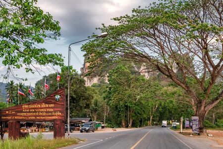 Road and the main entrance to the Khao Sok National Park, Surat Thani Province, Thailand.のeditorial素材