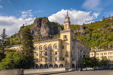 Chiatura miners city in Imereti province, Georgia.