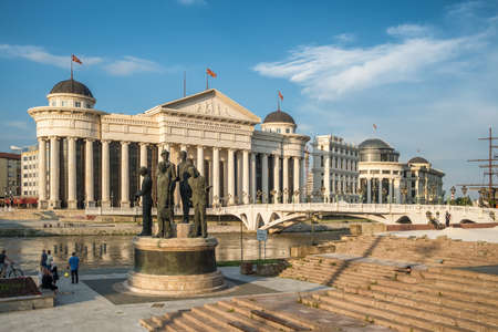 Archaeological Museum of Macedonia in Skopje, North Macedonia