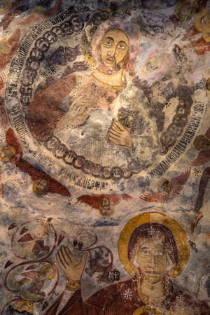 Remains of the old christian frescoes with Jesus Christ in Sumela Monastery, Turkey.