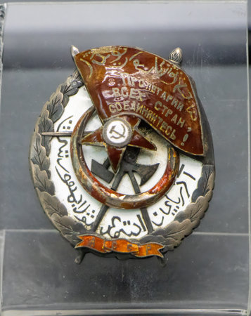 Baku, Azerbaijan. A view of the National Museum of History of Azerbaijan in Baku, the capital of Azerbaijan.の写真素材