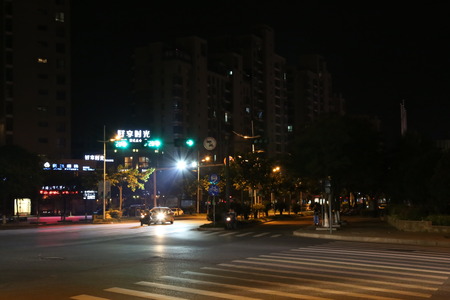 Longyou night viewのeditorial素材