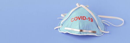 medical mask to protect against covid-19 virus, coronavirus conceptの写真素材