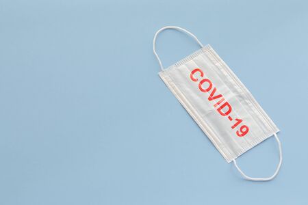 medical mask to protect against covid-19 flu, coronavirus global pandemic conceptの写真素材