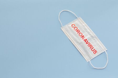 medical mask to protect against covid-19 flu, coronavirus global pandemic conceptの写真素材